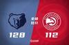 🏀皮蓬22+5+9 亨特26分 腰王&杨缺战 灰熊送老鹰3连败