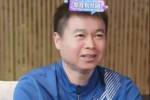 直播时门将闫炳良刷礼物,于根伟调侃:你让人诟病我,更上不了了