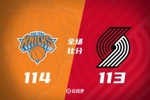🏀大桥33分+三分绝杀 阿夫迪亚27+15 尼克斯加时送开拓者5连败