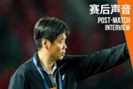 赛后声音🎙️🎙️