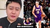 湖人应该交易小里吗?大史:虽然他打硬仗不行,但简单活需要他!