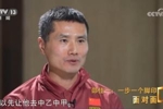 苏超村超能踢进国足吗？邵佳一：可以先去中乙中甲，再到中超试试