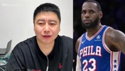 詹姆斯夺冠能否超越乔丹？大史热议:历史地位不会发生根本改变！