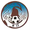 天门队